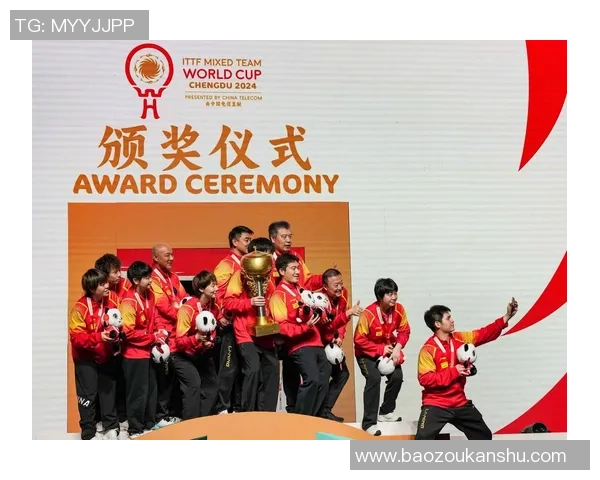 杭州乒乓球队在杯赛中的实力展现与未来发展潜力分析