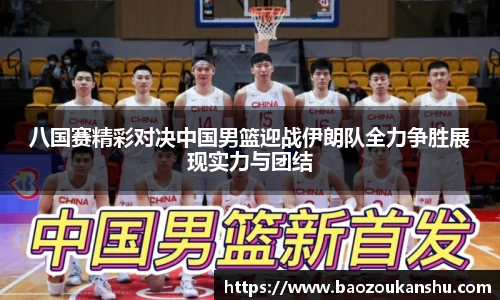 bsports官网入口