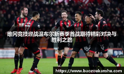 bsports官网