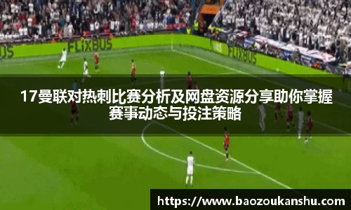 B体育官网