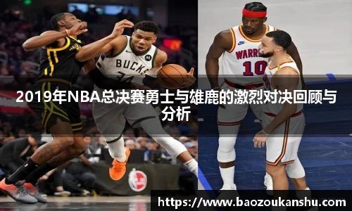 B体育官网