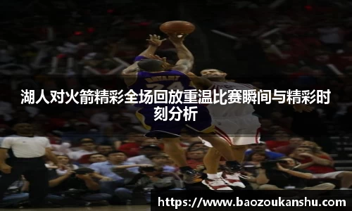 B体育bsports