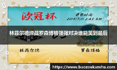 bsports官网