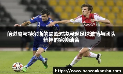 bsports官网入口