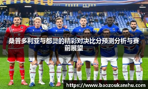 bsports官网入口