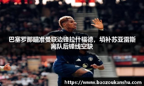 bsports官网