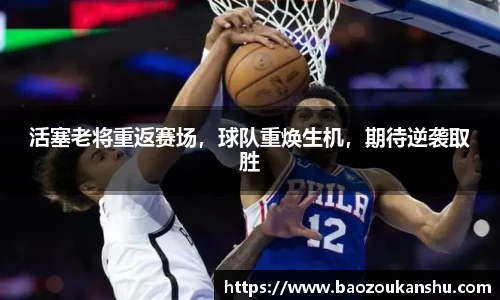B体育官网