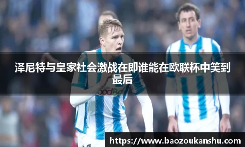 bsports官网
