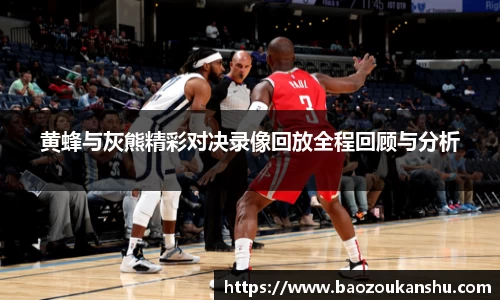 B体育bsports