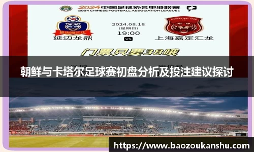 bsports官网入口