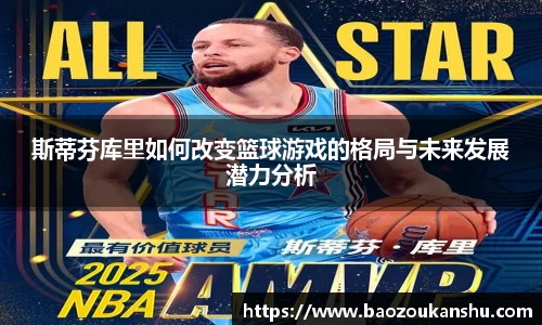 bsports官网入口