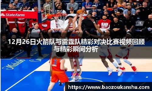 B体育bsports