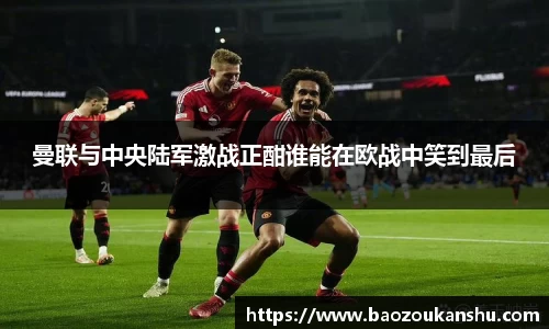 B体育官网