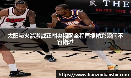bsports官网