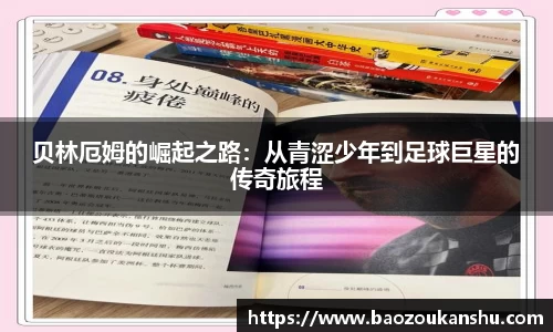 bsports官网