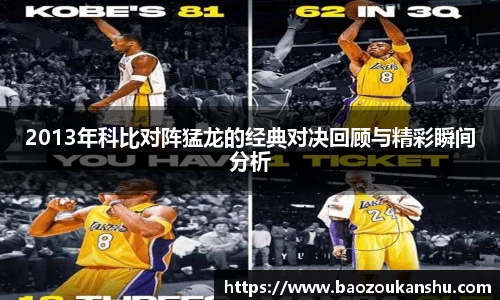 B体育官网