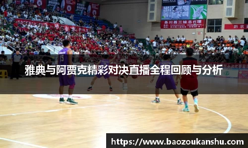 bsports官网入口