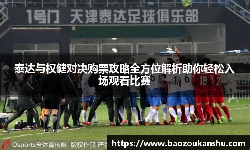 bsports官网