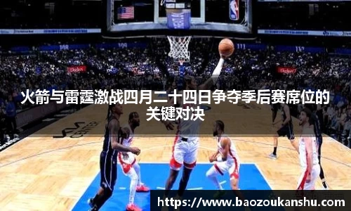 bsports官网入口