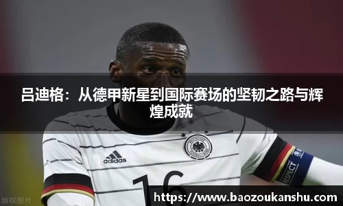 bsports官网