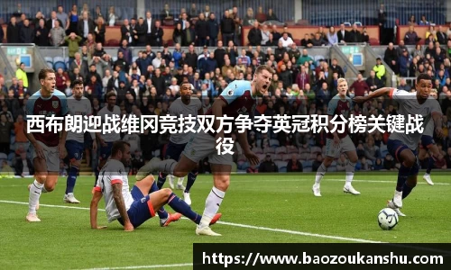 B体育bsports