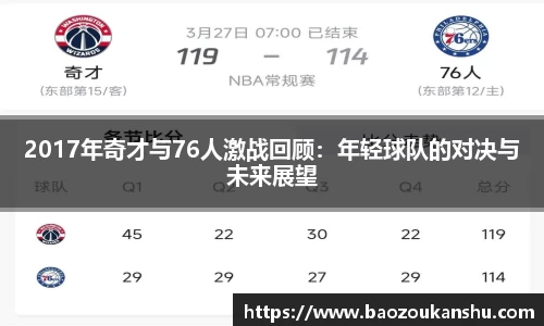 B体育bsports