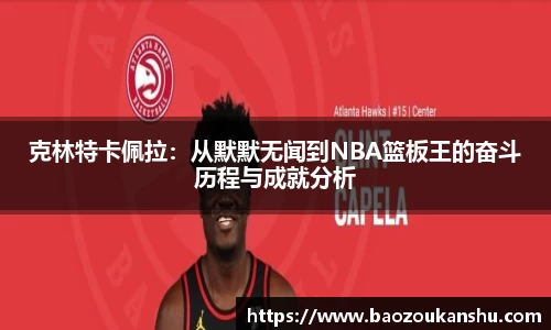 bsports官网
