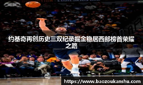 bsports官网入口
