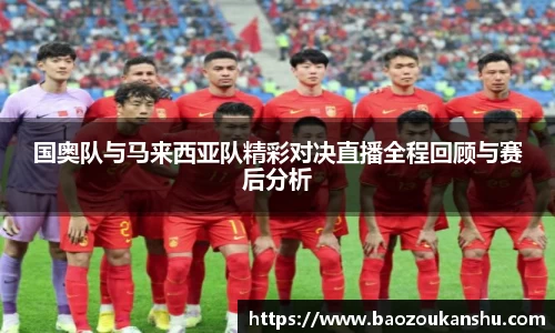 bsports官网