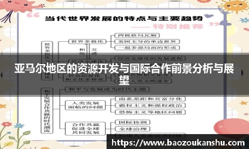 bsports官网入口