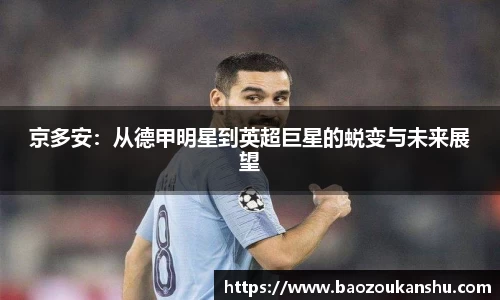bsports官网入口