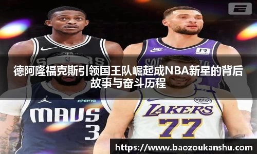 B体育官网