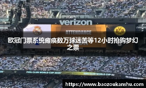 B体育官网