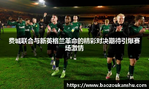 B体育bsports