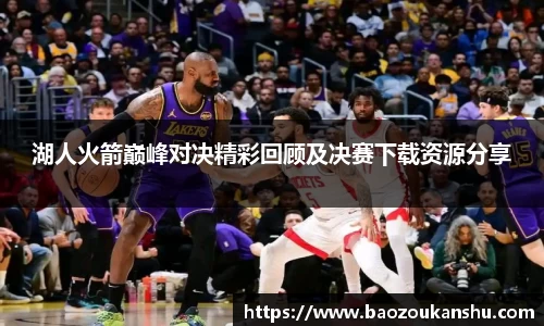 B体育bsports