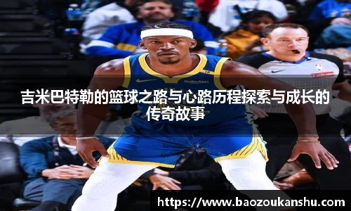 bsports官网入口