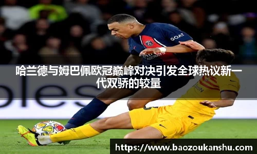 B体育官网