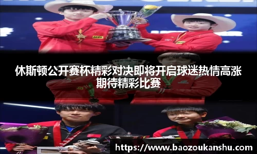 bsports官网
