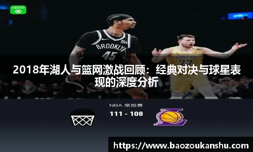 B体育官网