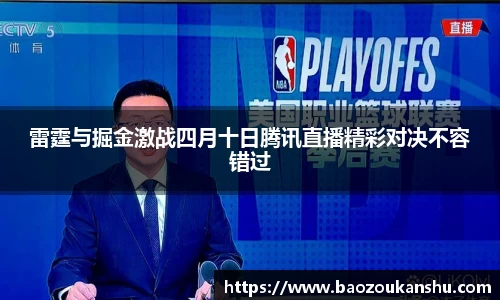 bsports官网入口