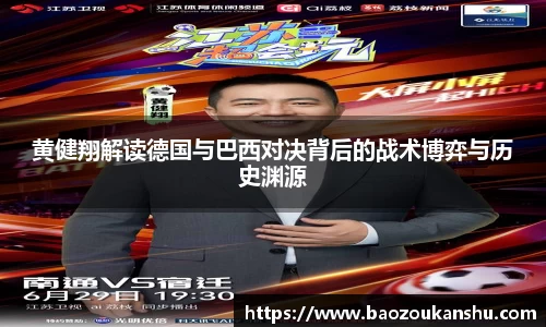 bsports官网