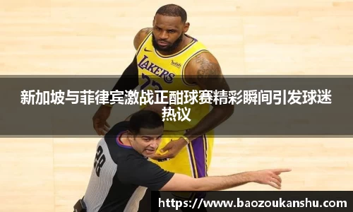 bsports官网