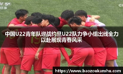 bsports官网入口