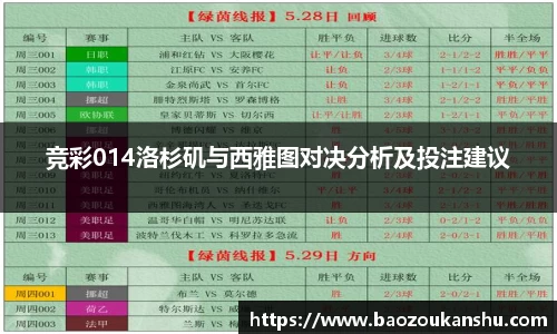 bsports官网入口