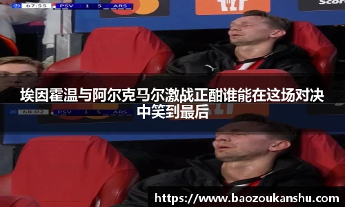 B体育官网
