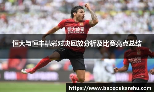 B体育bsports