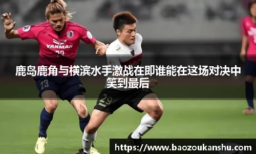 B体育bsports