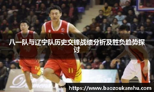 B体育官网