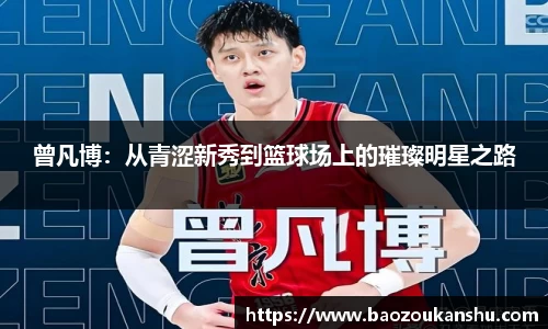 bsports官网入口