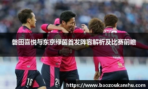 bsports官网入口